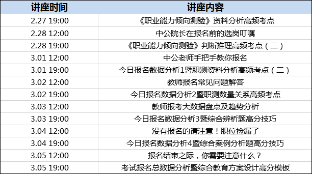 澳门一肖一码精准100王中王|精选解析解释落实