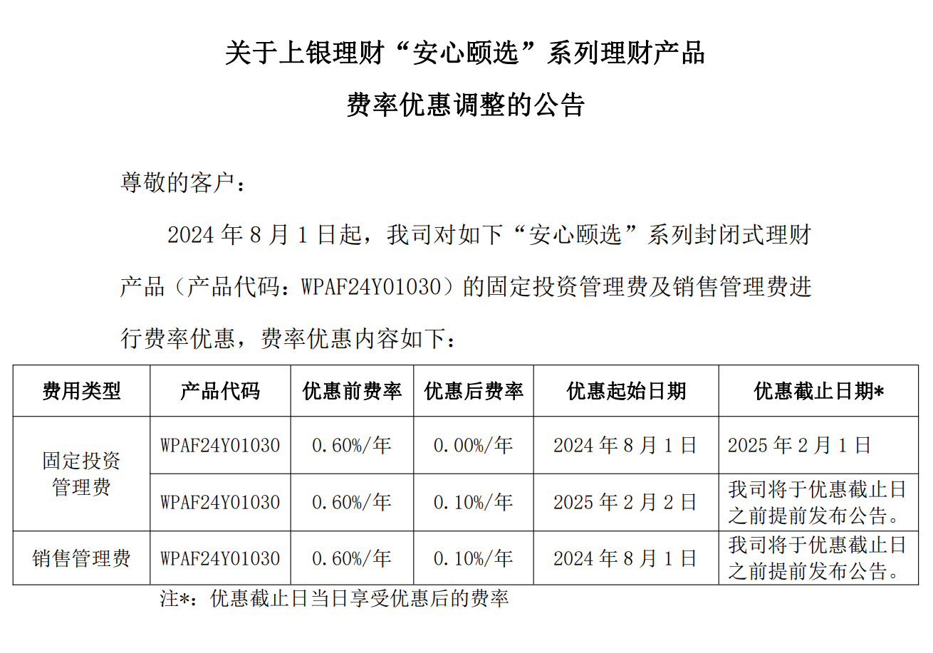 2024-2025新澳门正版精准资料大全合法吗？|精选解释解析落实