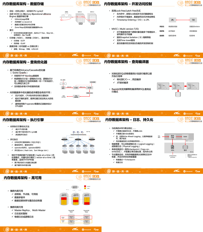 新奥全年免费资料大全优势|全面贯彻解释落实