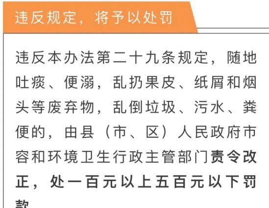 2025-2024年澳门和香港宣布一肖一特一码一中已合法公开|文明解释解析落实