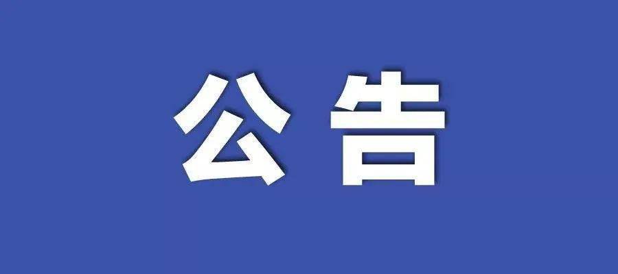 2024-2025新澳门最精准正最精准龙门|香港经典解读落实