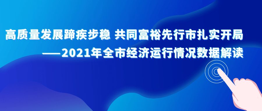 2O24年澳门今晚开码料|全面贯彻解释落实