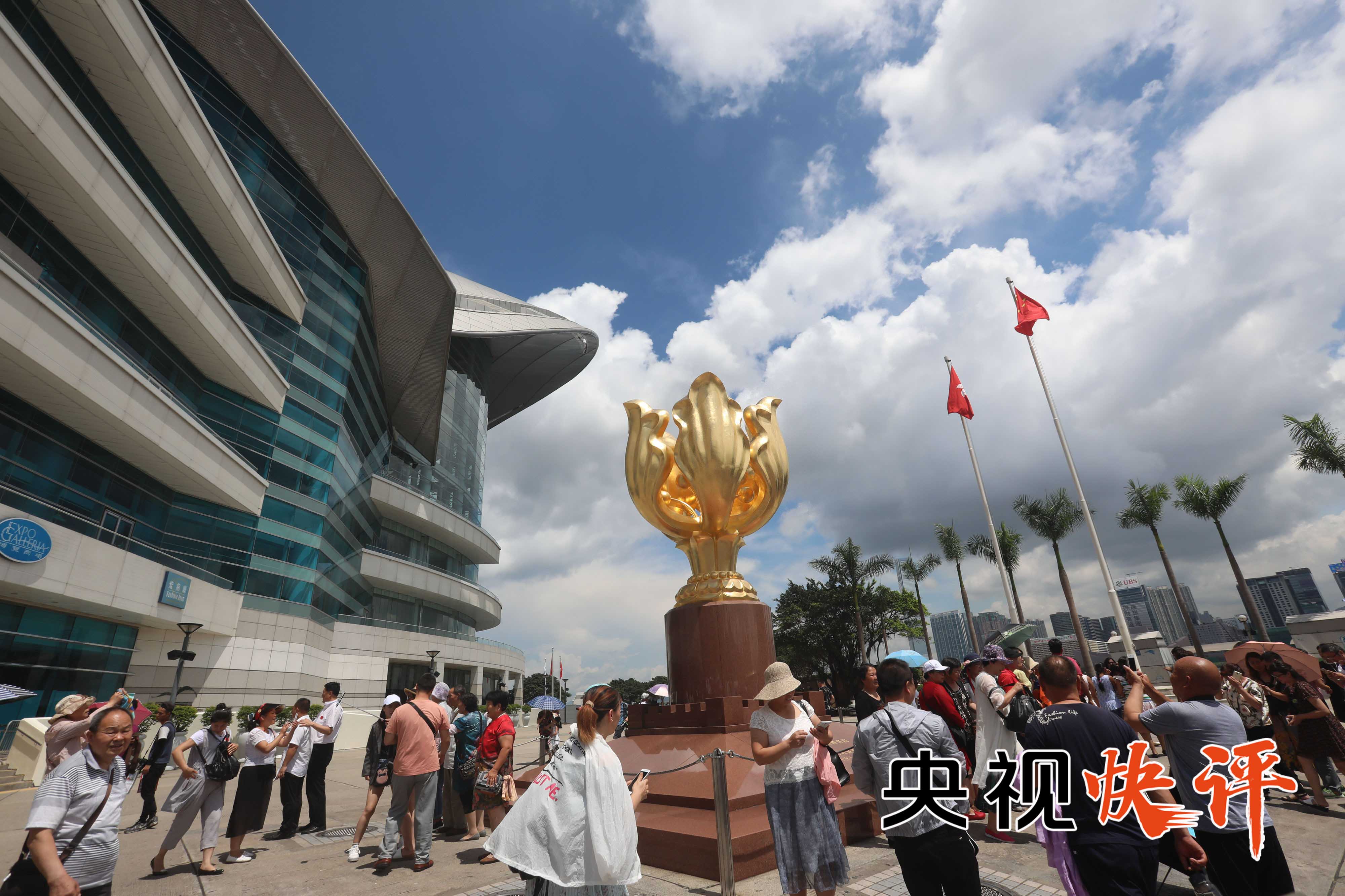 香港今晚开特马+资料大全66期|全面贯彻解释落实