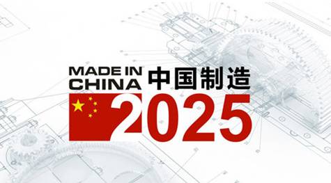 2025新澳门和香港精准免费大全|电信讲解解释释义