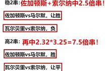 2025-2024年澳门和香港宣布一肖一特一码一中已合法公开|联通解释解析落实