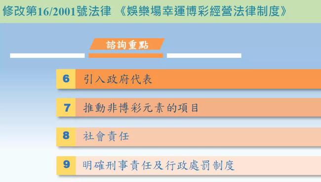 2025澳门今天晚上开什么生肖啊|精选解释解析落实