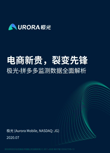 2025新澳最精准资料|精选解释解析落实